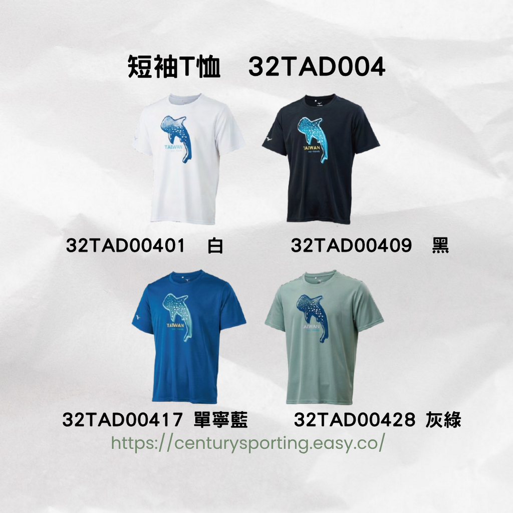 ASICS 亞瑟士 男款連帽全拉鍊運動外套 2031E979-0012031E979-112 (6)