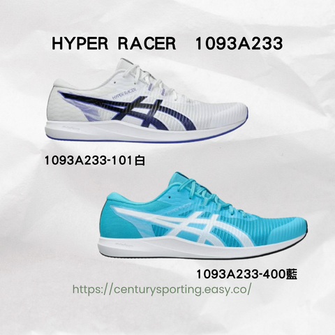 ASICS 亞瑟士 男款連帽全拉鍊運動外套 2031E979-0012031E979-112 (2)
