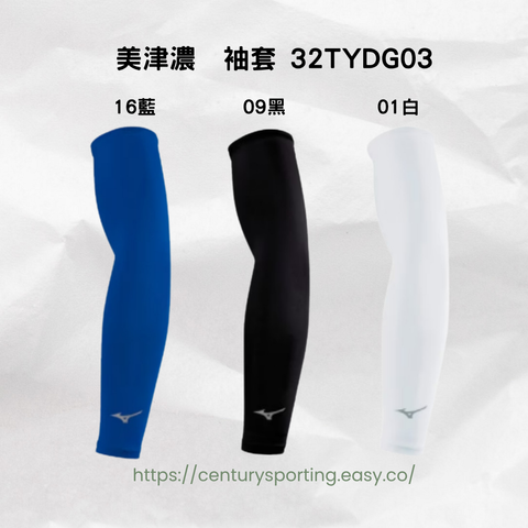 ASICS 亞瑟士 男款連帽全拉鍊運動外套 2031E979-0012031E979-112 (2)