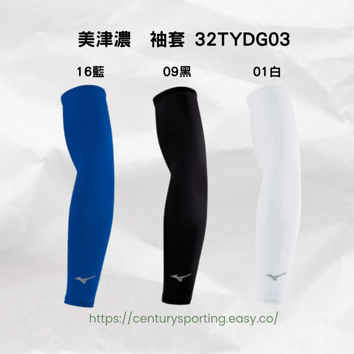 ASICS 亞瑟士 男款連帽全拉鍊運動外套 2031E979-0012031E979-112 (2)