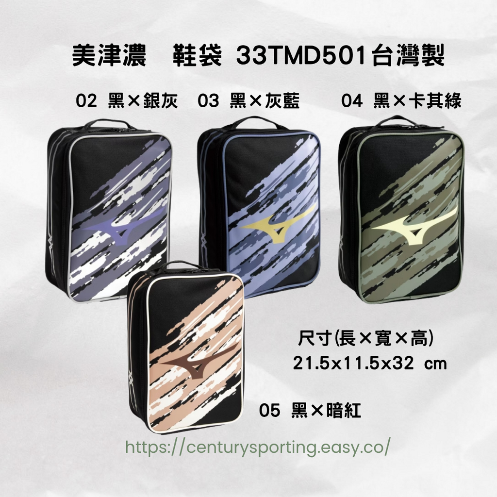 ASICS 亞瑟士 男款連帽全拉鍊運動外套 2031E979-0012031E979-112 (7)
