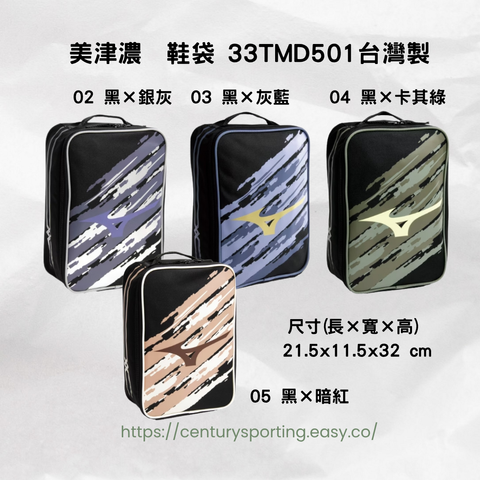 ASICS 亞瑟士 男款連帽全拉鍊運動外套 2031E979-0012031E979-112 (7)