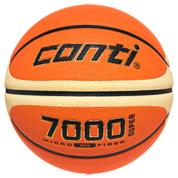 CONTI7號極致手感專利貼皮籃球