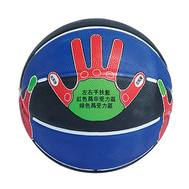 VEGA 教學專用手勢球-2