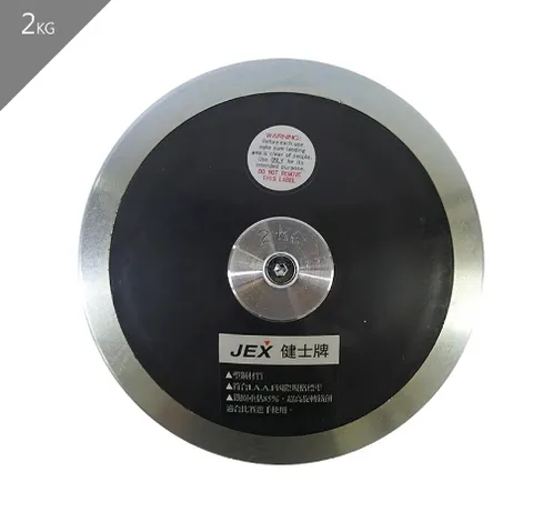 JEX-超高旋轉塑鋼鐵餅(2.0kg)