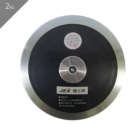 JEX-超高旋轉塑鋼鐵餅(2.0kg)