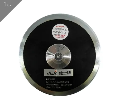 JEX-超高旋轉塑鋼鐵餅(1.0kg)