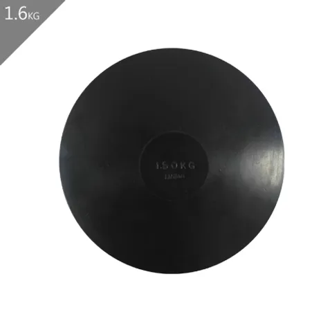 JEX-橡膠鐵餅(1.6 kg)