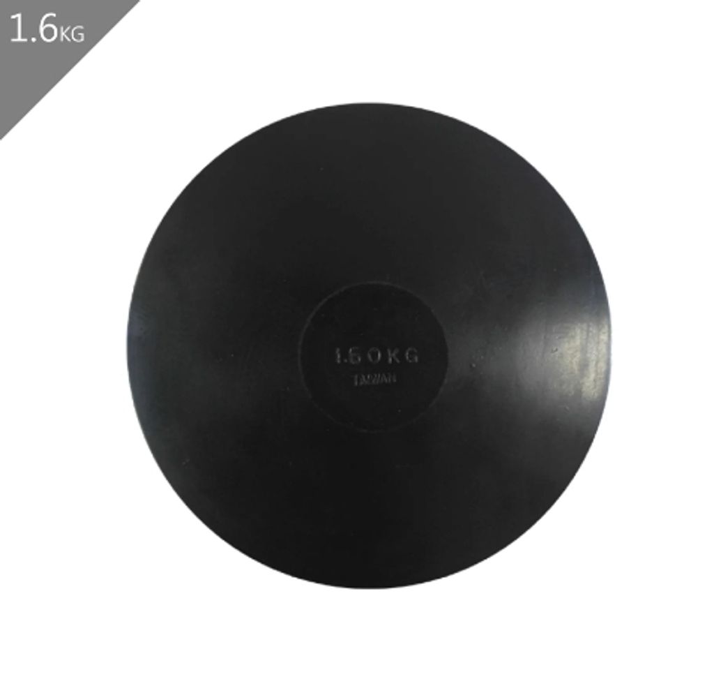 JEX-橡膠鐵餅(1.6 kg)