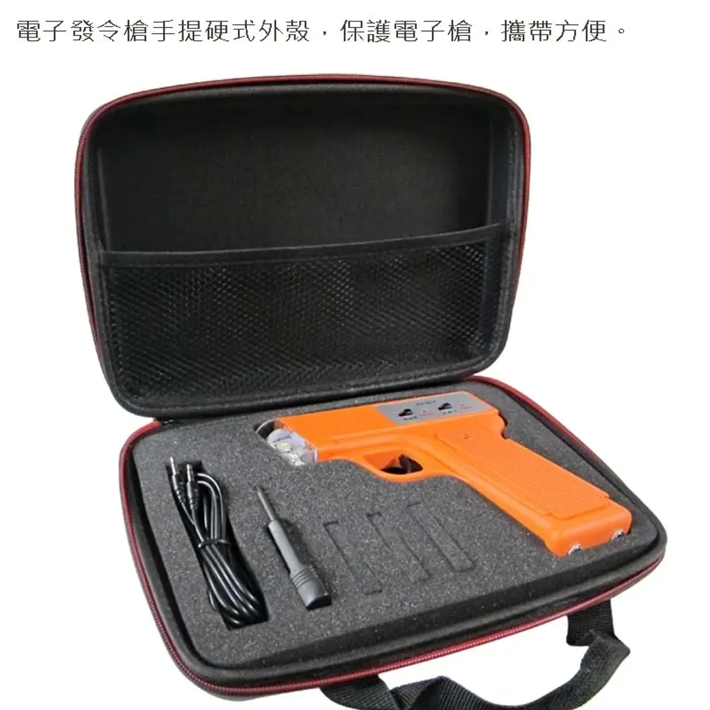 JEX-J700III電子式發令槍-3