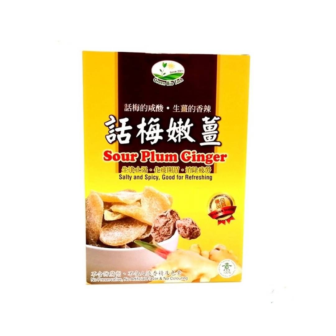 sour_plum_ginger_120g1