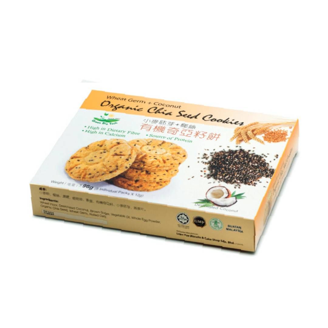 organic_chia_seed_cookies_96g