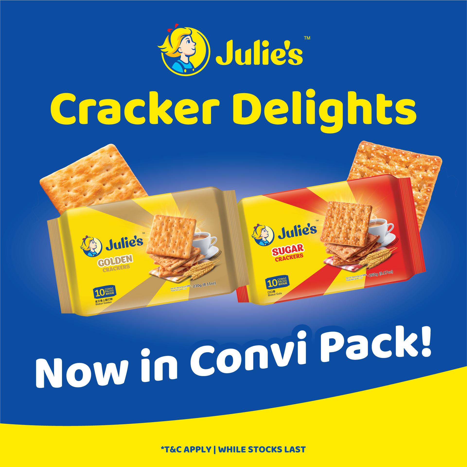 GS Convi Pack 1920 x 1920px