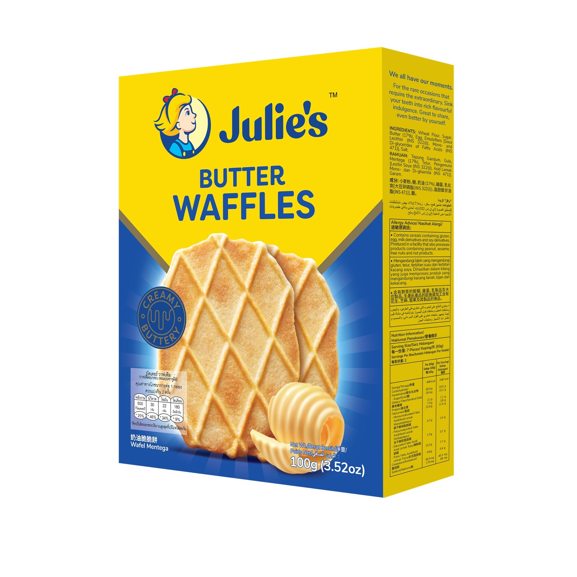 julie waffle