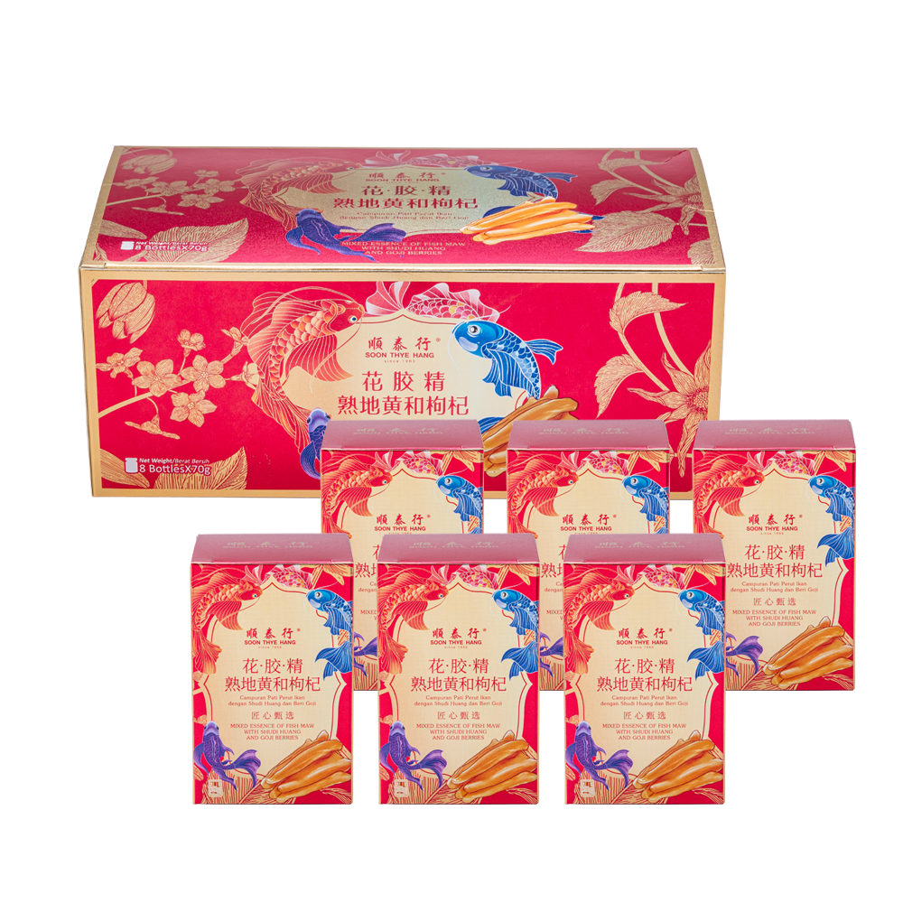 imgi_51_Fish-Maw-Essence