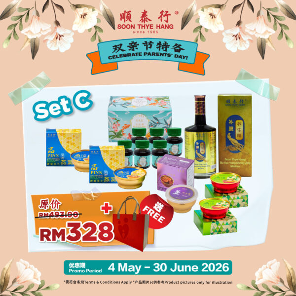 Parents-Day-Promo-Online_3.jpg-1-600x600