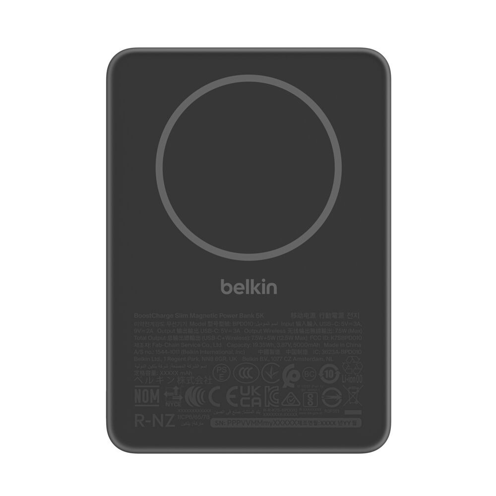 imgi_243_7f8ab98a144e0c28_BPD010fqBK-boostcharge-slimmagnetic-powerbank-5k-web10