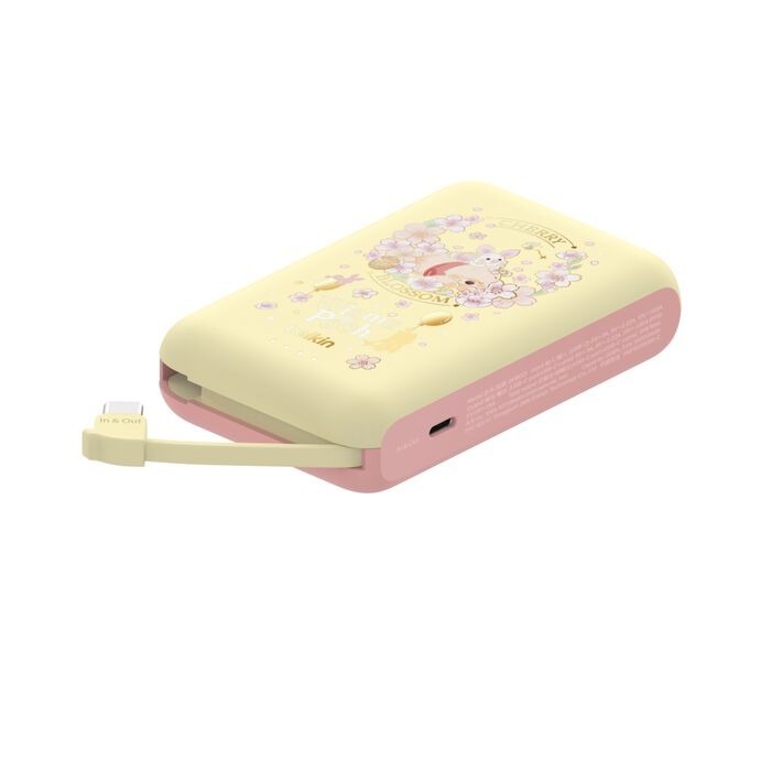 imgi_120_21454fbe121c214c_BPB021qcWP-DY-disney-powerbank-integratedcable-pooh-webgg-03-apea