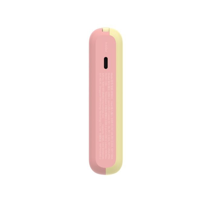 imgi_122_2cd692fe354eda7_BPB021qcWP-DY-disney-powerbank-integratedcable-pooh-webgg-04-apea