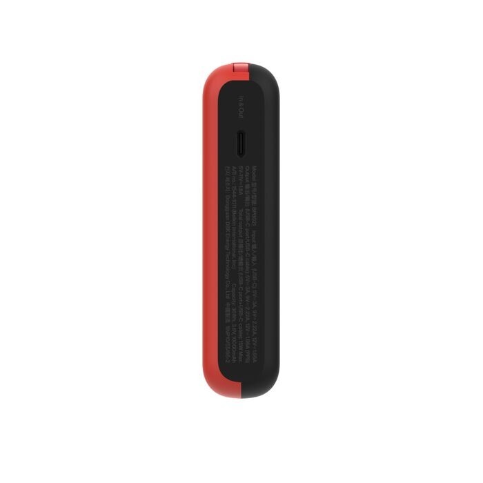imgi_123_28974b2073e75776_BPB021qcBR-DY-disney-powerbank-integratedcable-spiderman-webgg-06-apea