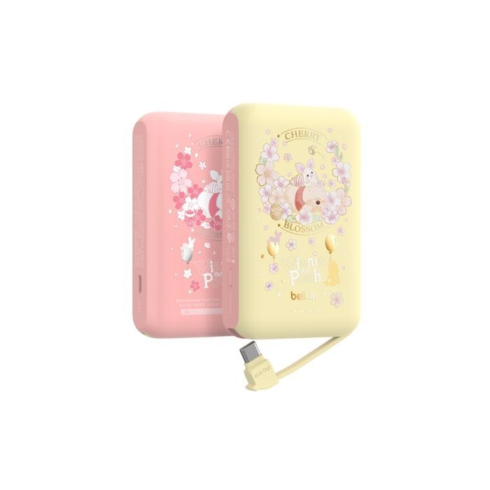 imgi_124_925c7bec2d2f7fb_BPB021qcWP-DY-disney-powerbank-integratedcable-pooh-webgg-06-apea