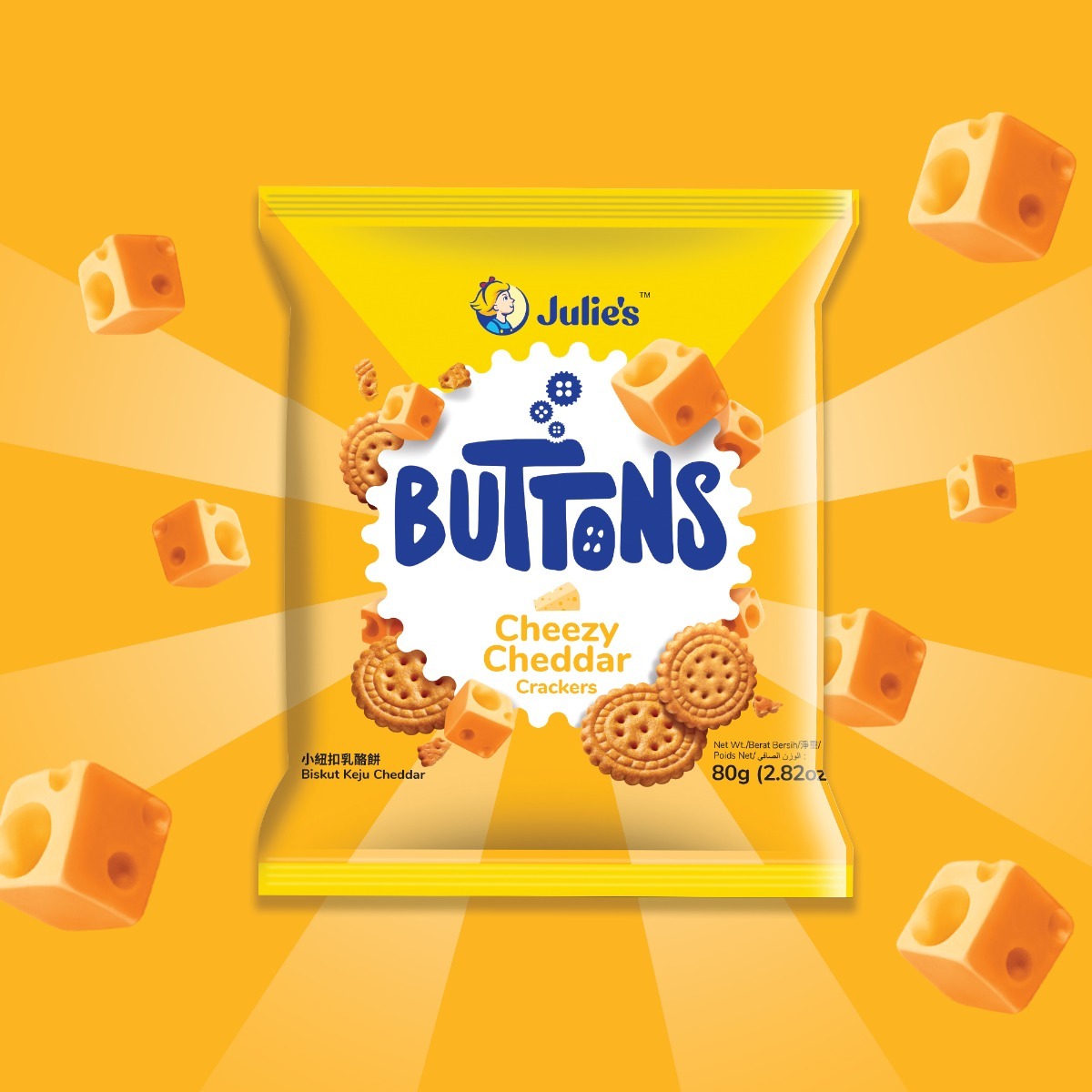 julie_s_buttons_cheezy_cheddar_crackers_80g_v2_1