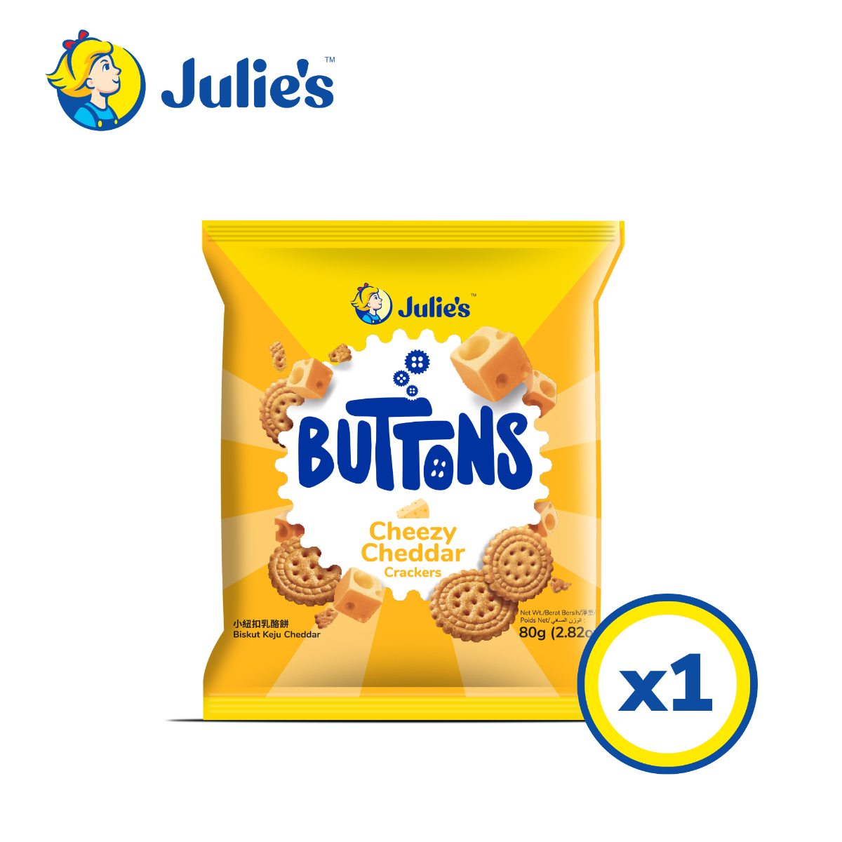 julie_s_buttons_cheezy_cheddar_crackers_80g_v1