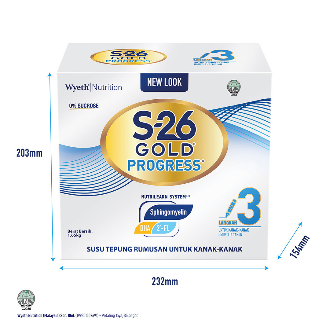 ee3579_s-26_platinum_gum_product_dimension_2p_2