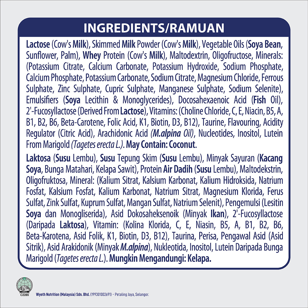 ee3263_s-26_progress_platinum_il_nip_1pfa-01