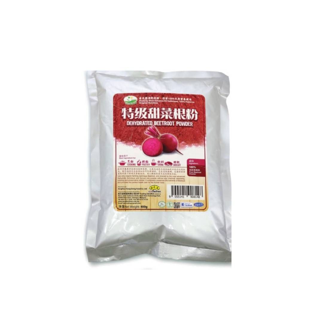 dehydrated_beetroot_powder_400g