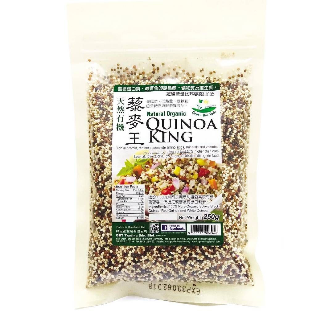 natural_organic_quinoa_king_250g