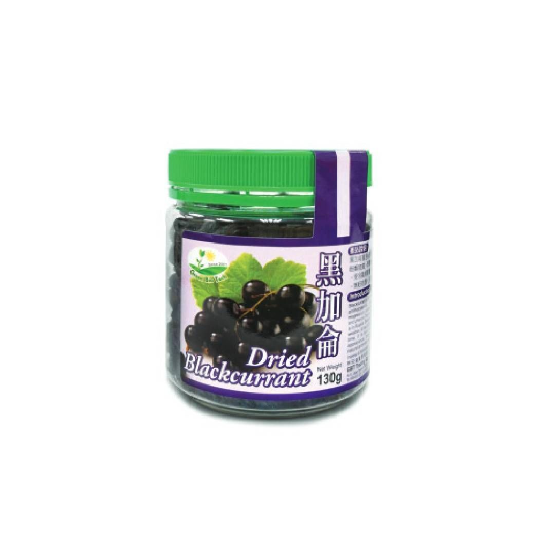 dried_blackcurrant_130