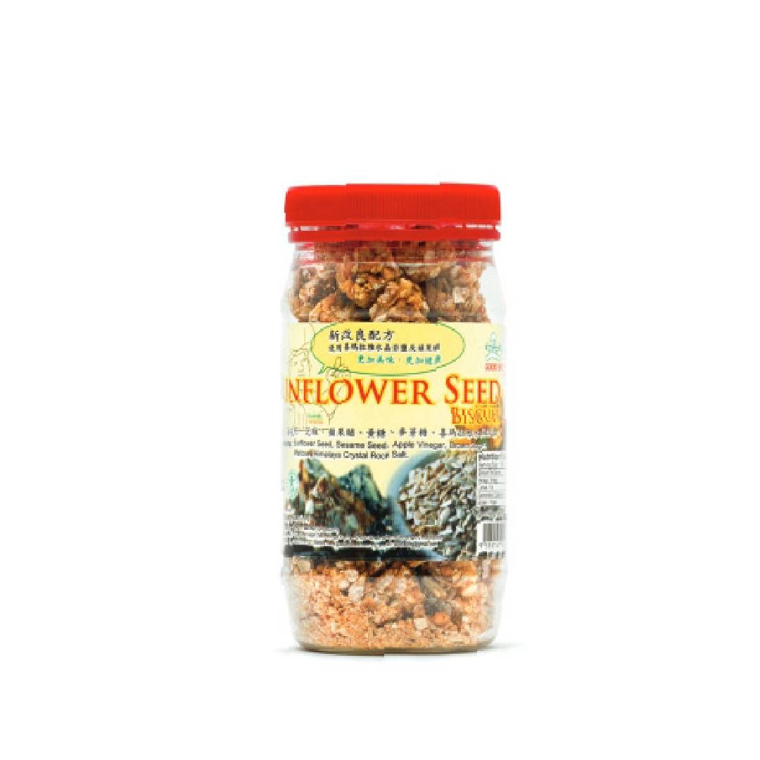 organic_sunflower_seed_biscuit_bottle_200