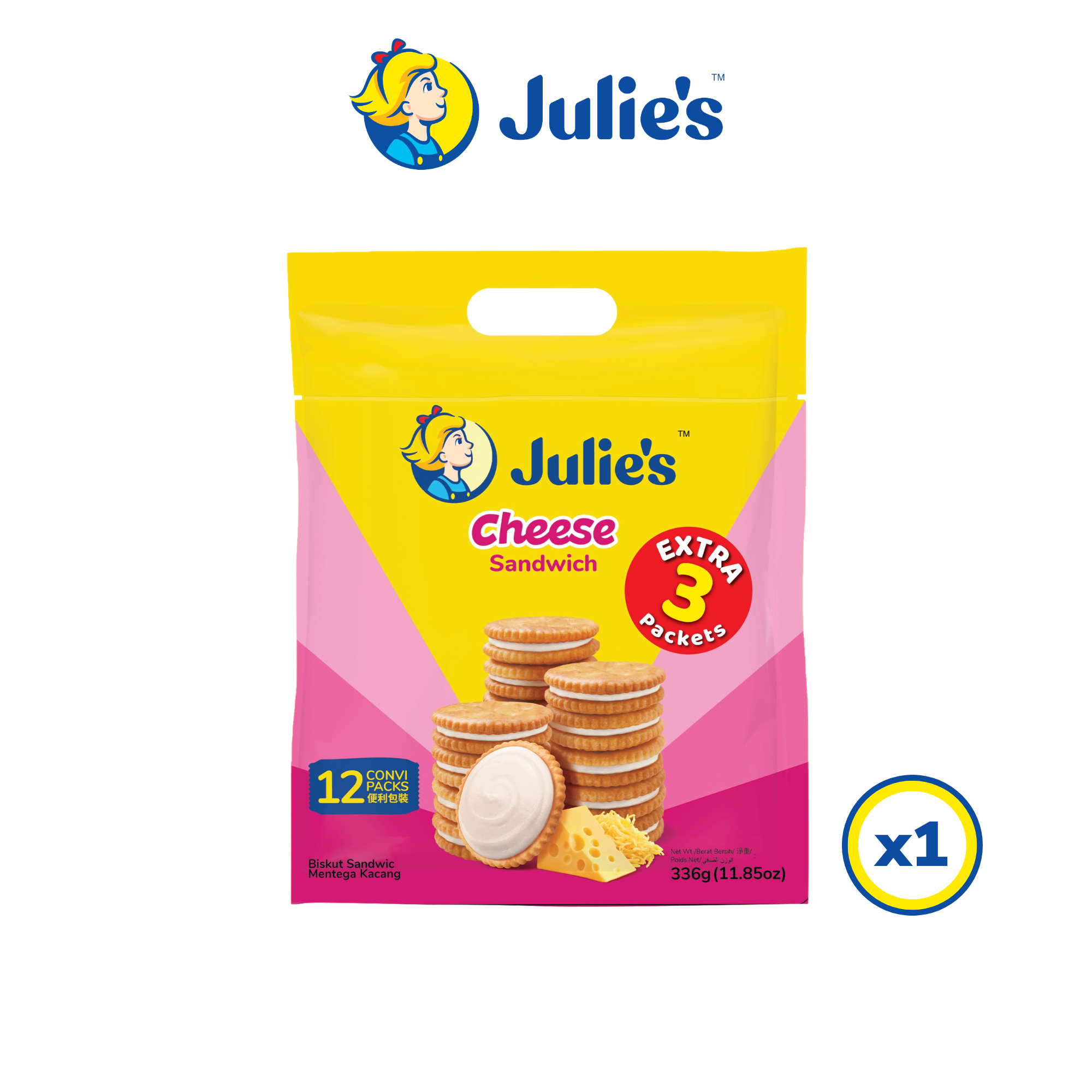 Julie's Cheese Sandwich 336g (extra 3 packets) x 1 pack