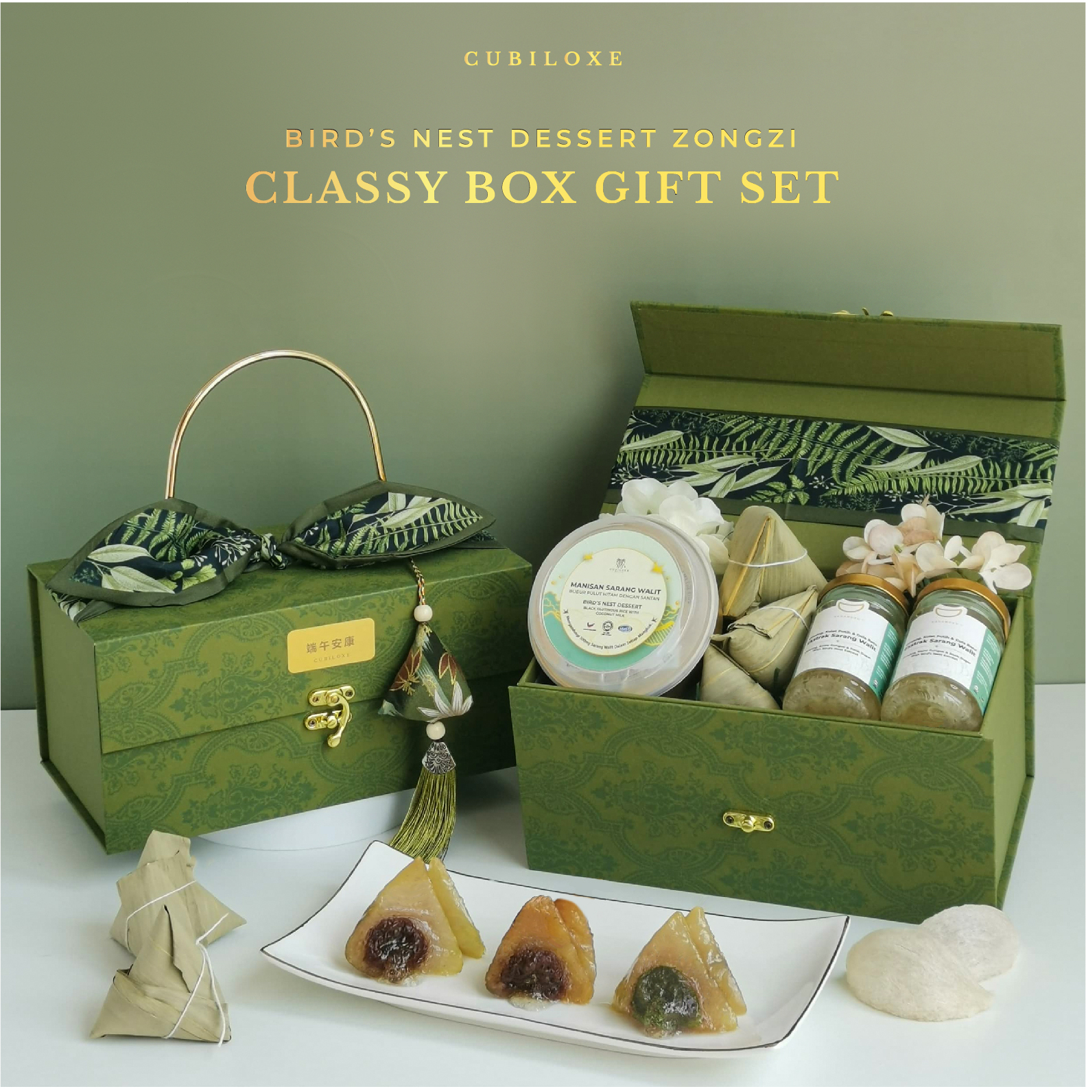 Dragon Boat Gift Set-12