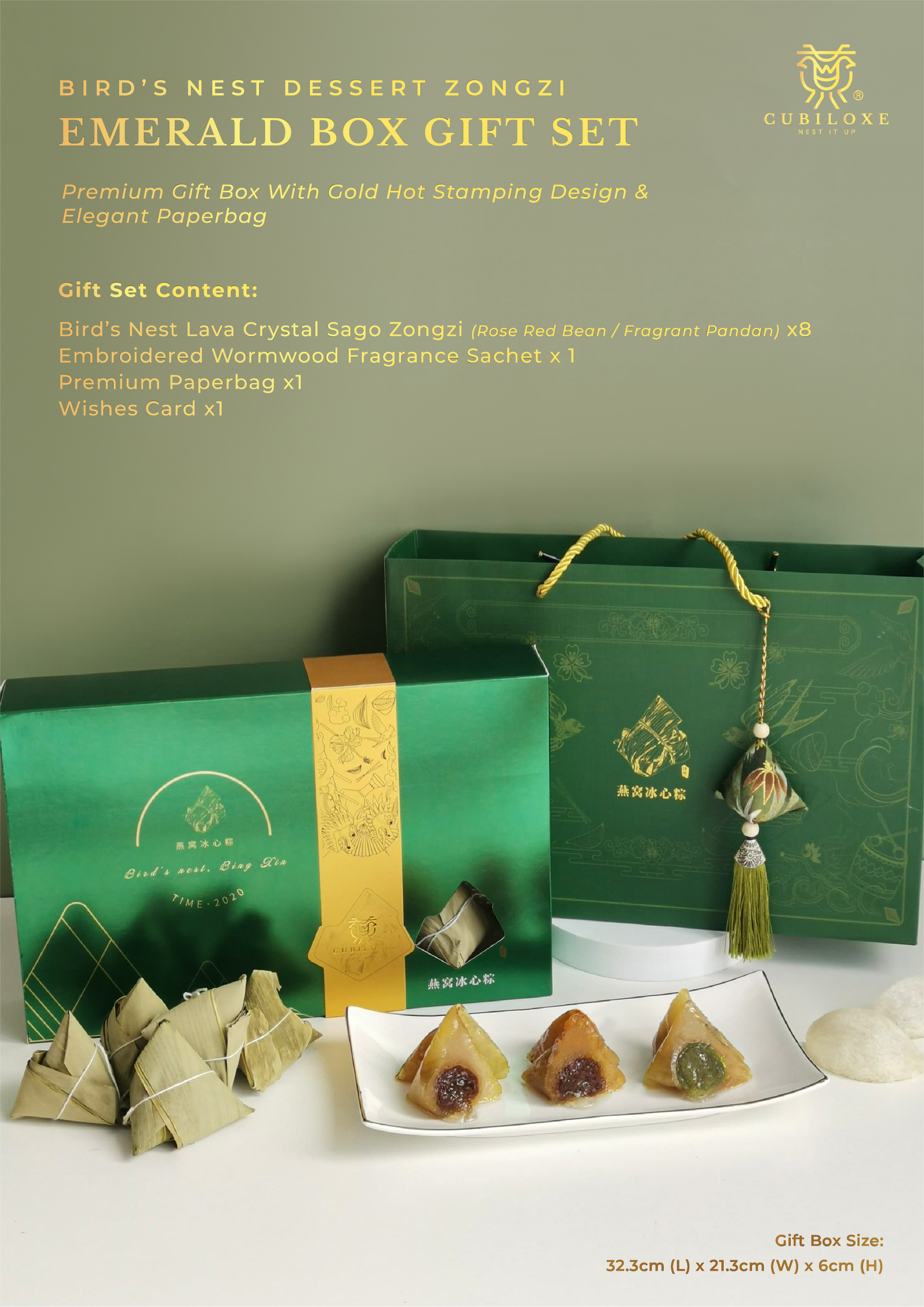 Dragon Boat Gift Set Package NP-07