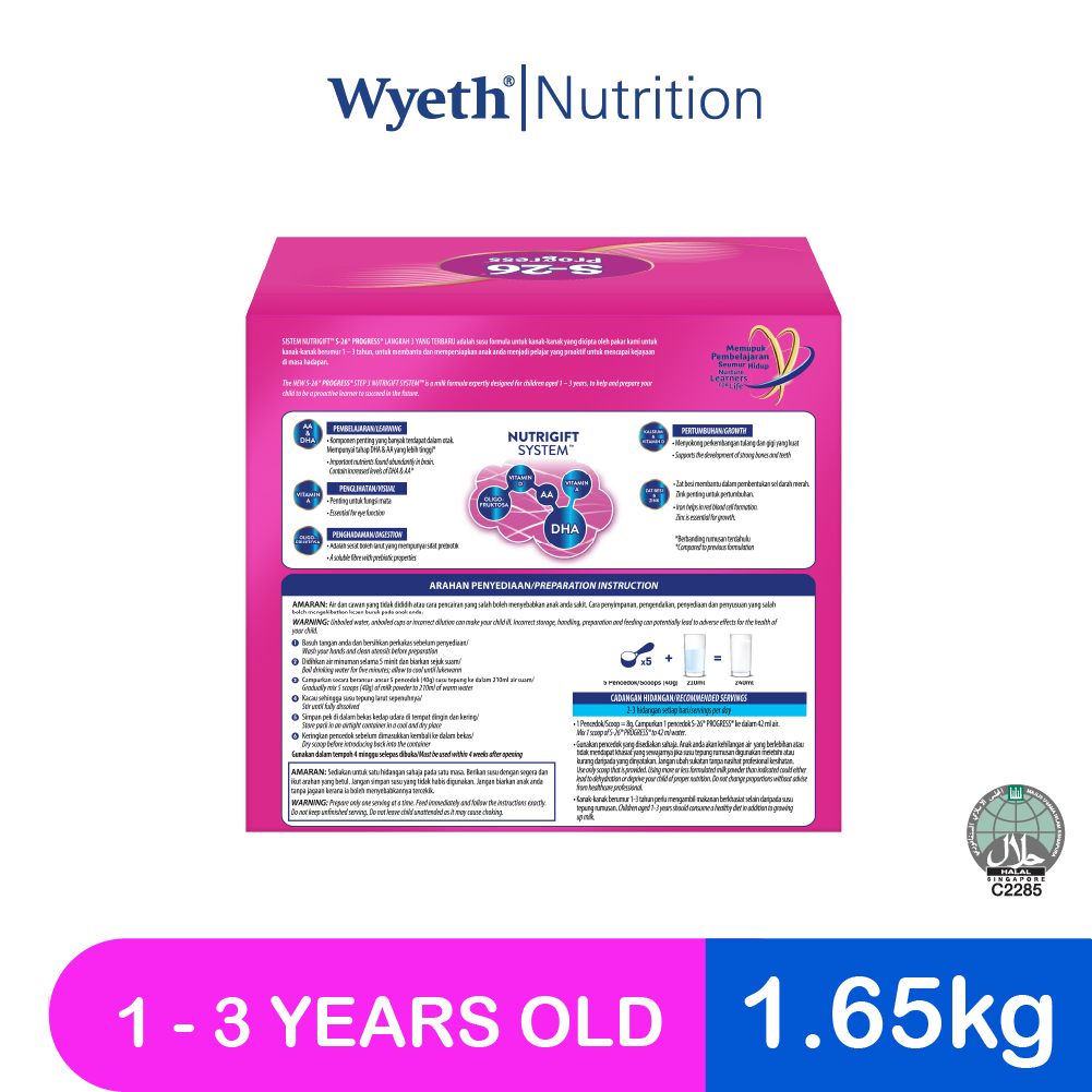 Others_S26 Ori_Step3_Wyeth_SHP_Step3_1.65kg copy