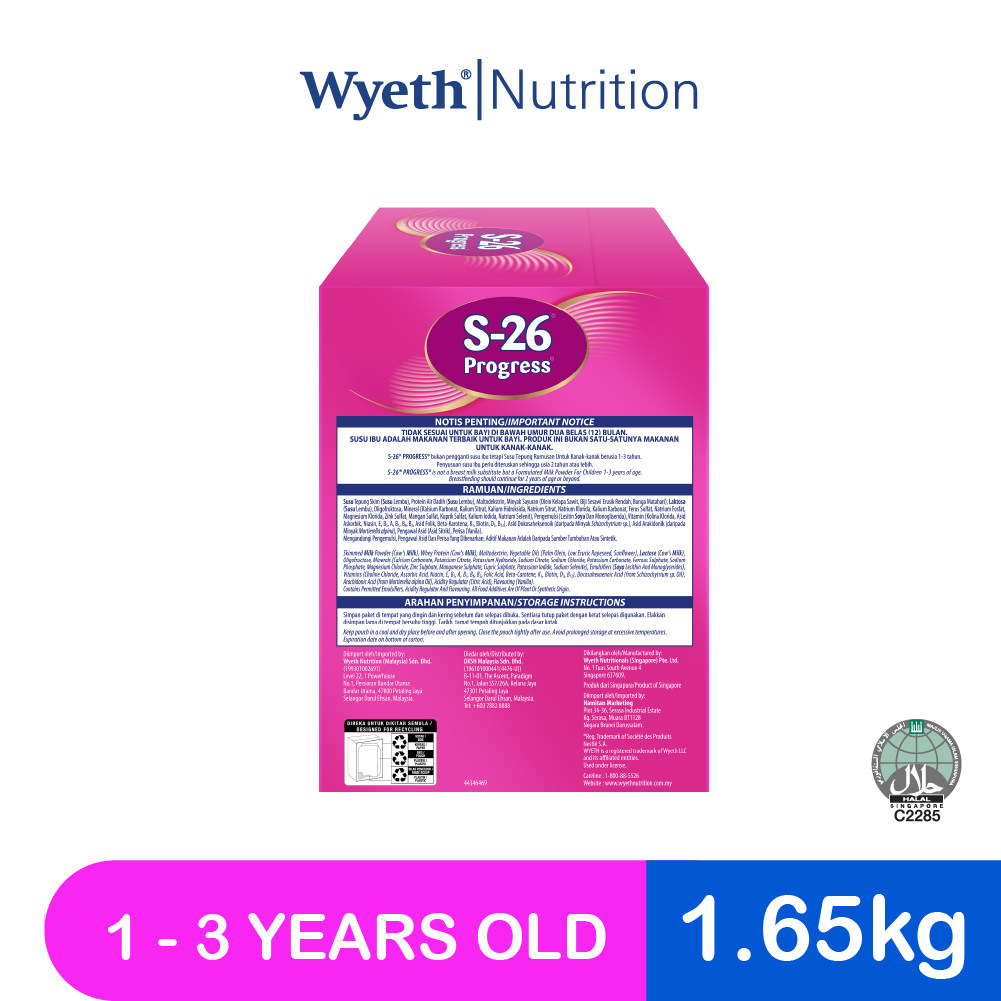 Others_S26 Ori_Step3_Wyeth_SHP_Step3_1.65kg copy 4