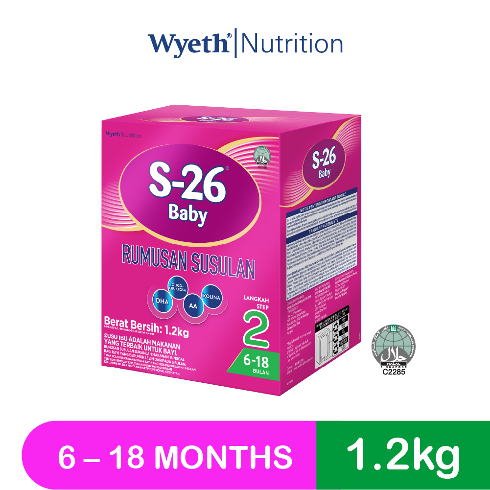 OTHERS_S26Ori Step1&2_Wyeth_LZD_S26Ori_Step2_1.2kg copy 4