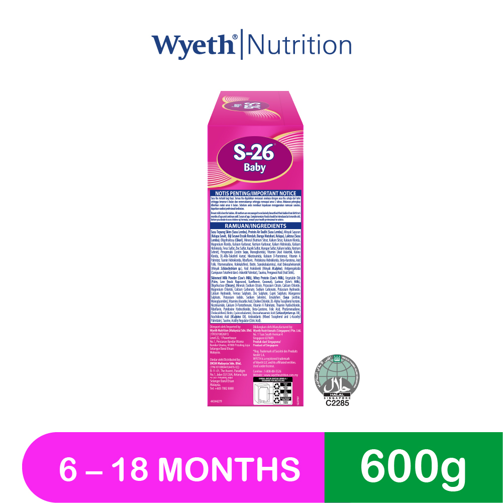 OTHERS_S26Ori Step1&2_Wyeth_LZD_S26Ori_Step2_600g copy 3