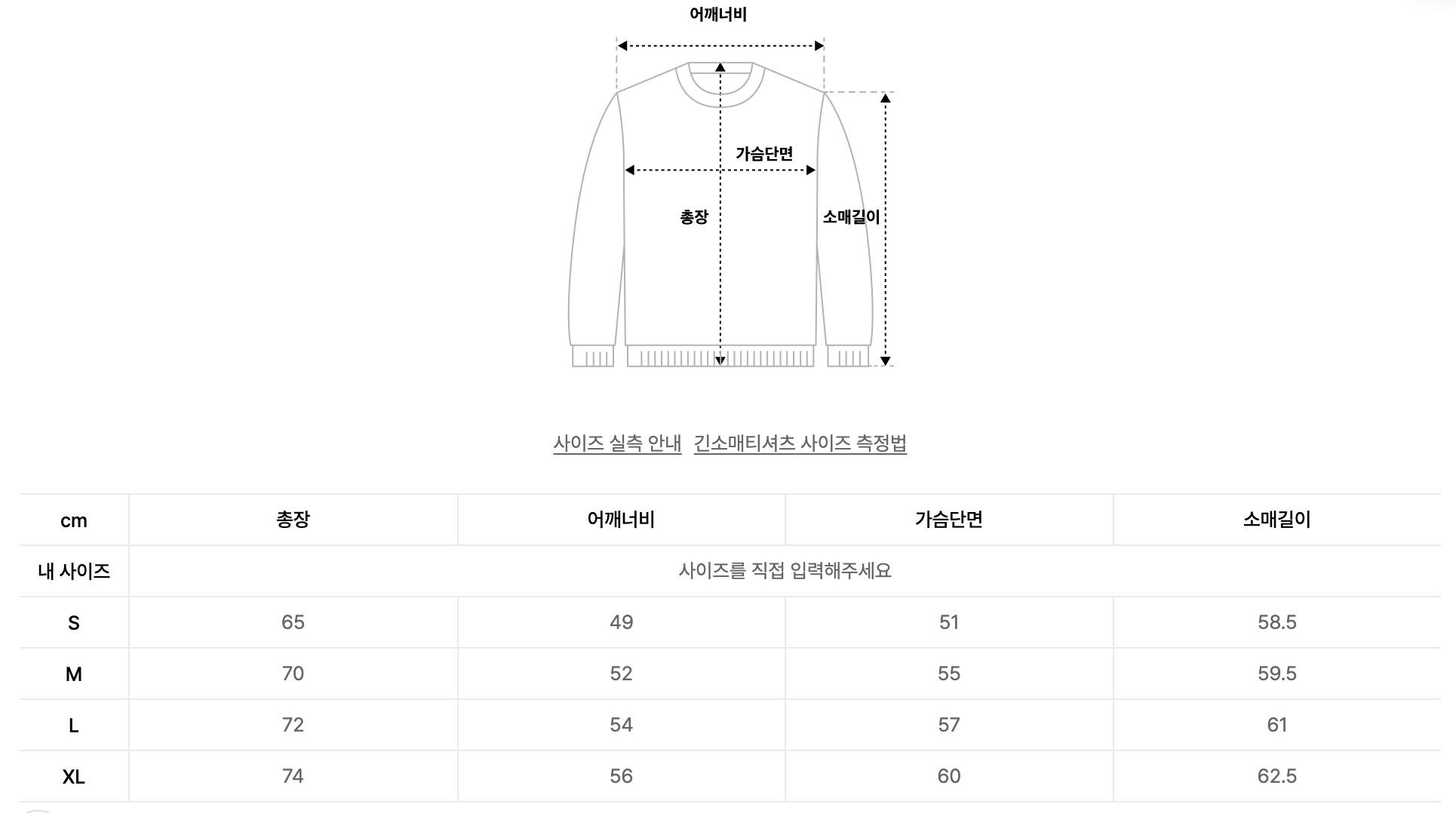 截圖 2025-10-21 下午3.38.16