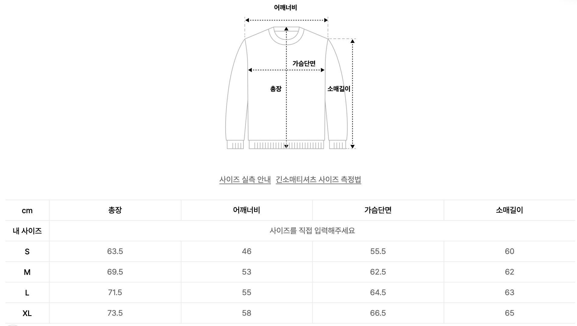 截圖 2025-10-21 下午3.43.42