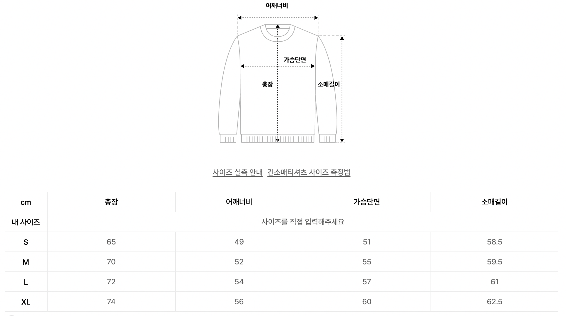 截圖 2025-10-21 下午3.48.25