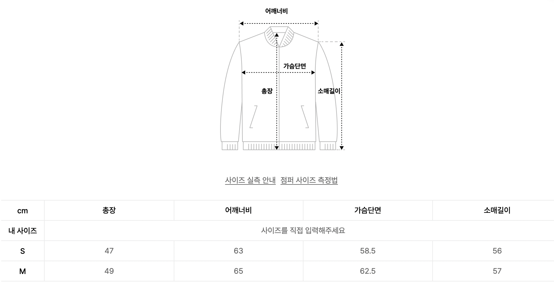 截圖 2025-10-21 下午4.06.44