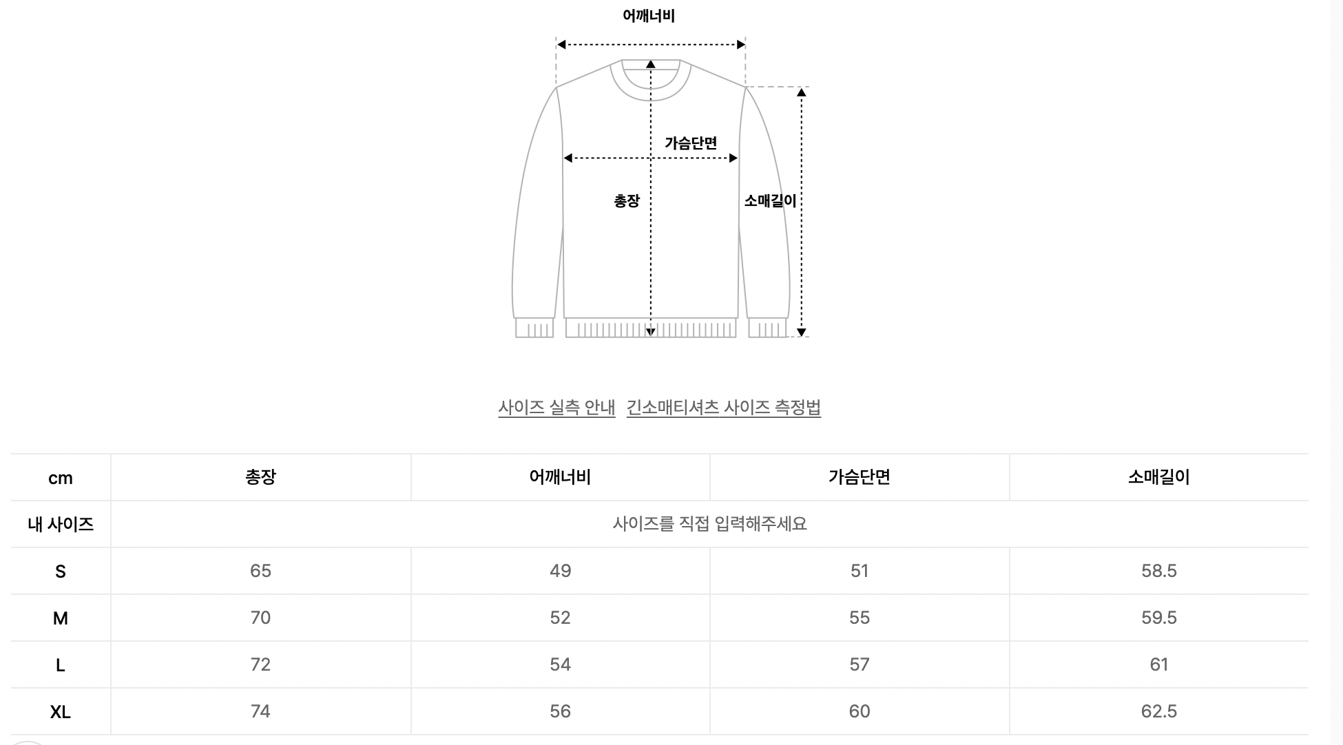 截圖 2025-10-21 下午5.15.49