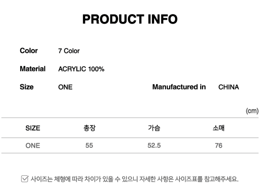 截圖 2025-11-06 下午3.53.25