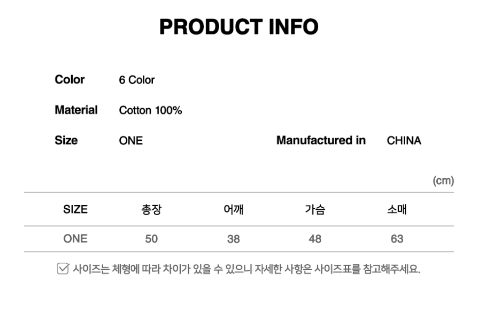 截圖 2025-11-06 下午4.14.30