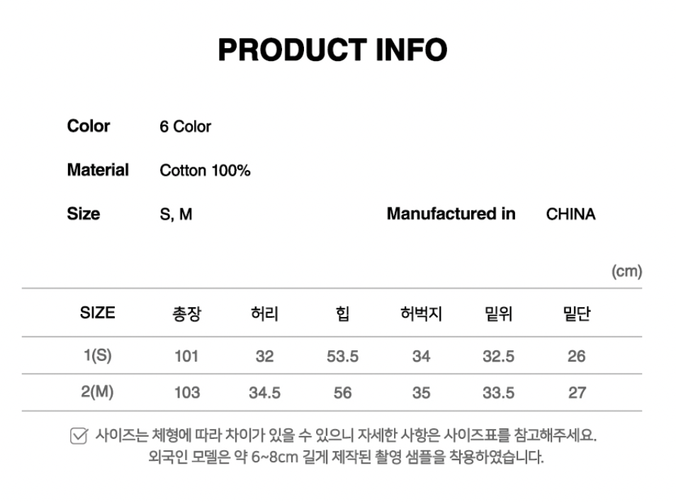 截圖 2025-11-06 下午4.14.49