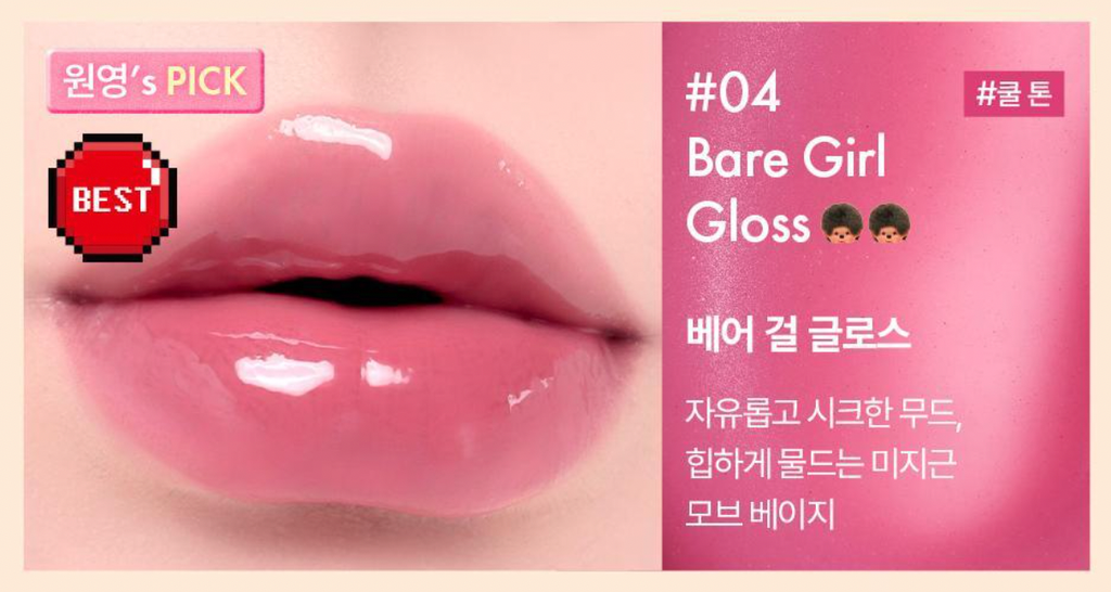 截圖 2026-03-31 下午4.43.52