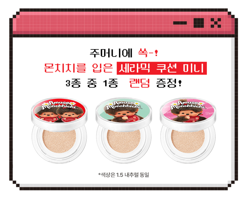 截圖 2026-03-31 下午4.52.02